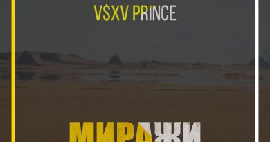 V $ X V PRiNCE - Миражи