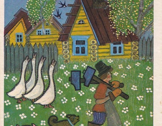 Русские народные песни - Лады, лады, ладыньки, в огороде заиньки