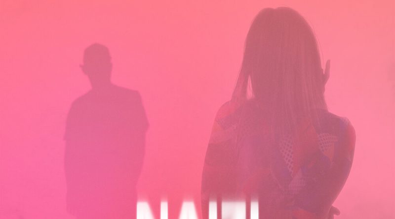 Naizi - Первая песня