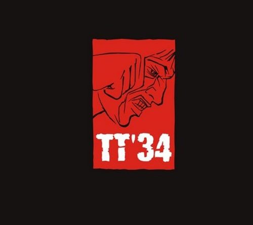 ТТ-34 - Я знаю