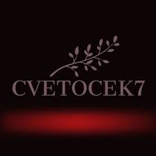 Cvetocek7 - Помню