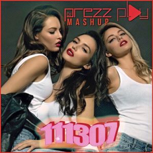 Серебро - 111307