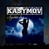 Kasymov - Лунная фея