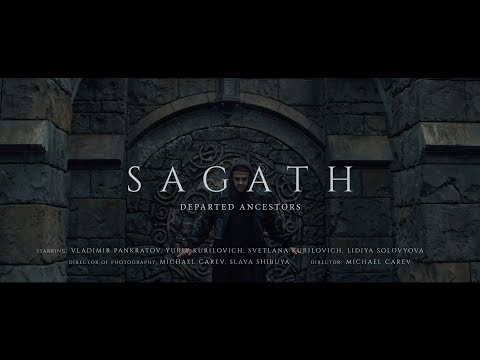 Sagath - Лоно