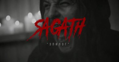 Sagath - Я не святой