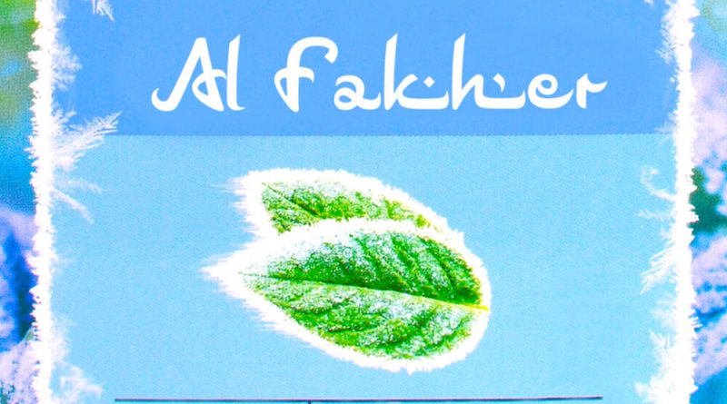Al Fakher — Игнор