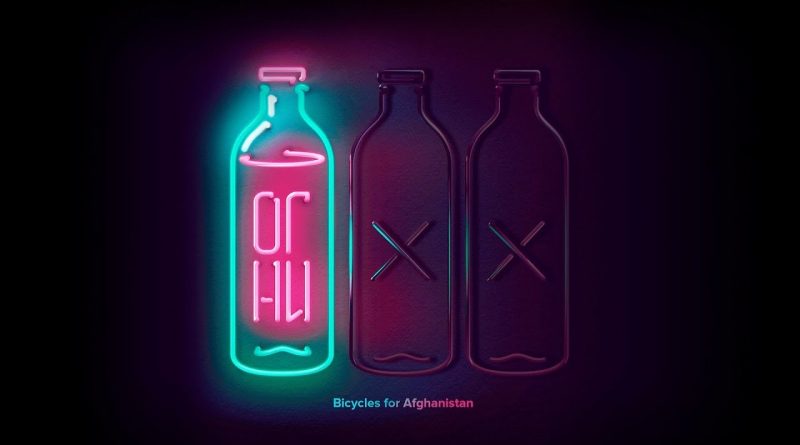 Bicycles for Afghanistan - Огни