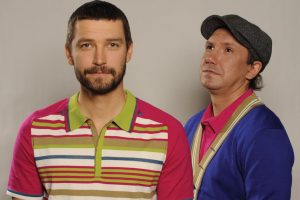 Уматурман - Выкрутасы