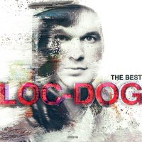 Loc-Dog - На последнем этаже