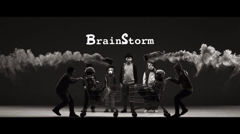 BrainStorm - Когда весна
