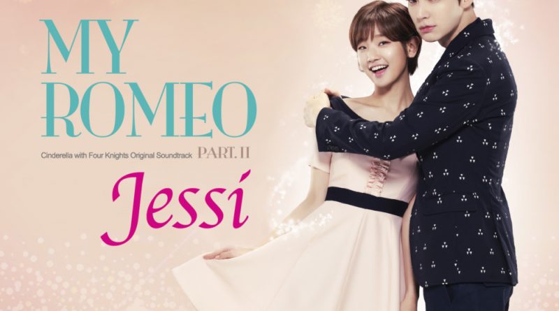 JESSI - My Romeo