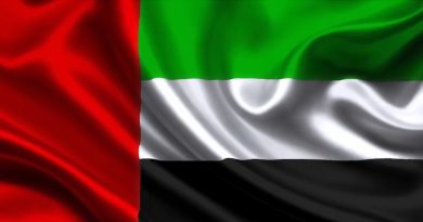 Государственный гимн Объединённых Арабских Эмиратов