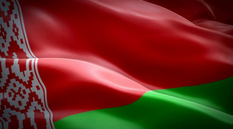 Государственный гимн Беларуси
