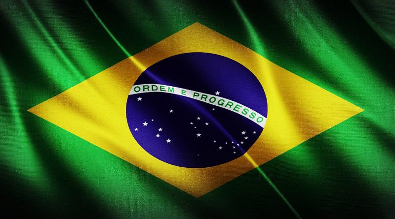 Государственный гимн Бразилии