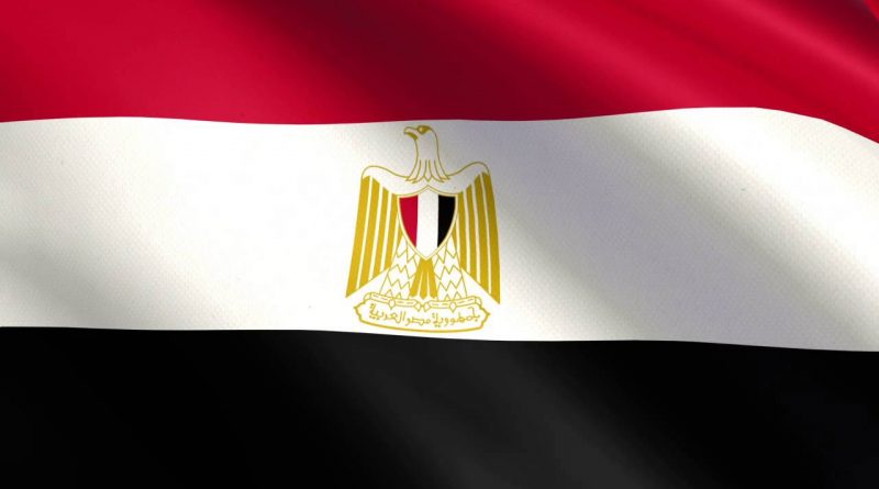Государственный гимн Египта
