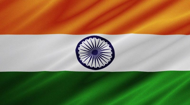 Государственный гимн Индии