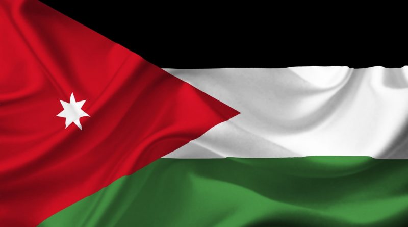Государственный гимн Иордании