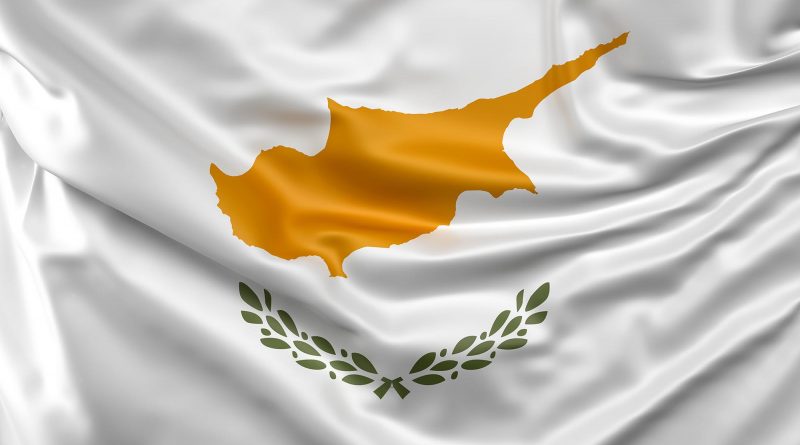Государственный гимн Кипра