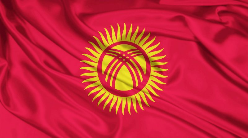 Государственный гимн Кыргызстана