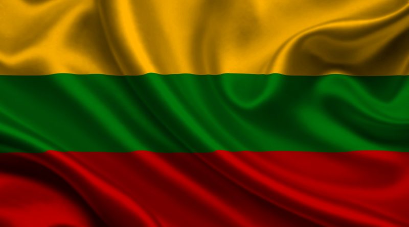 Государственный гимн Литвы