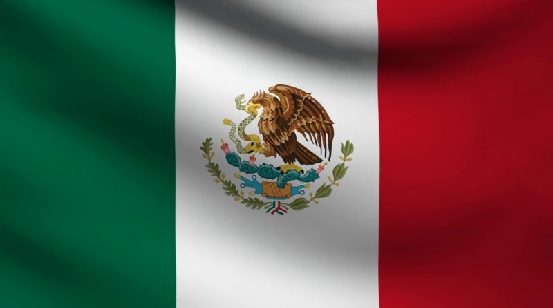 Государственный гимн Мексики