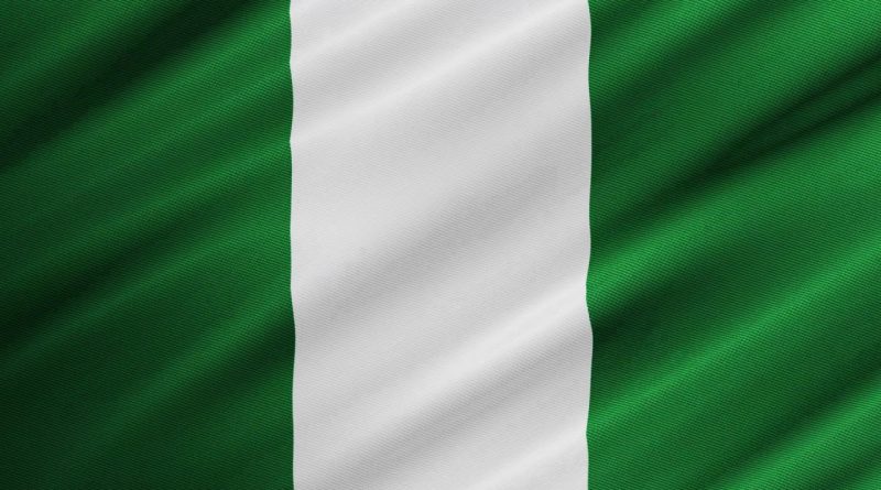 Государственный гимн Нигерии