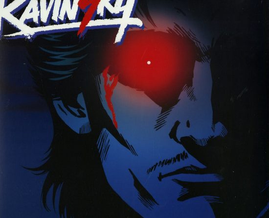 Kavinsky - Nightcall