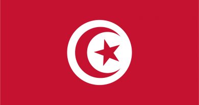 Государственный гимн Туниса