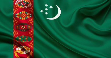 Государственный гимн Туркменистана