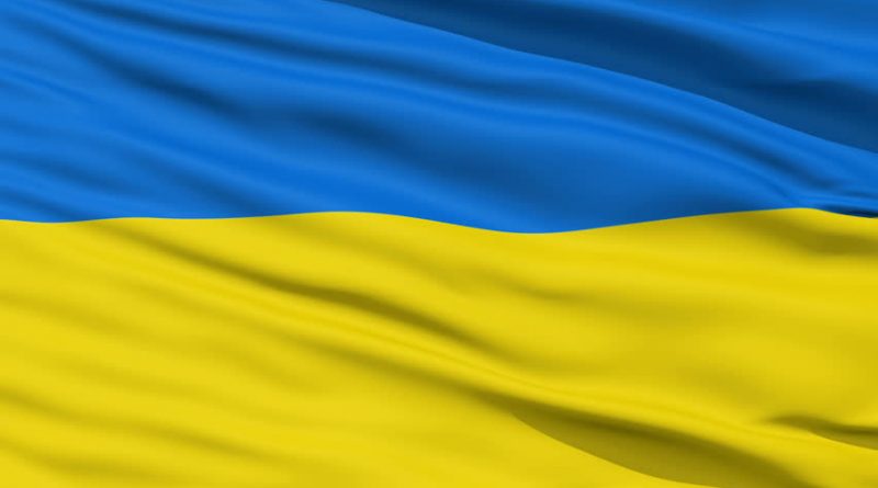 Государственный гимн Украины