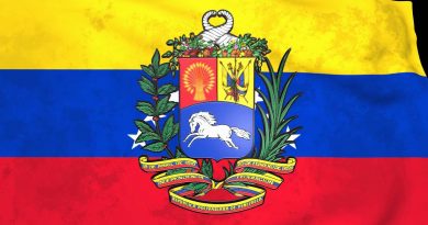 Государственный гимн Венесуэлы