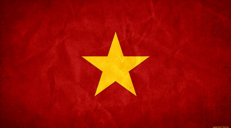 Государственный гимн Вьетнама