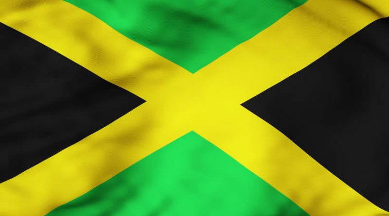 Государственный гимн Ямайки
