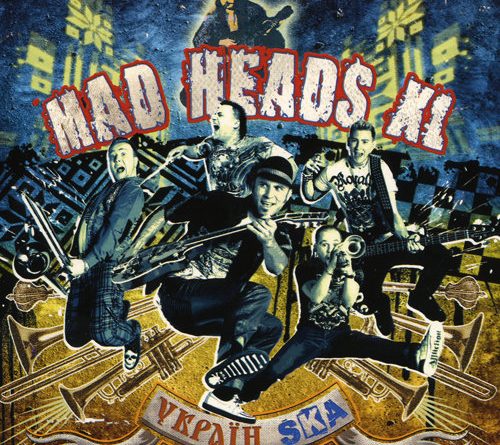 Mad Heads XL - Люблю Гриця