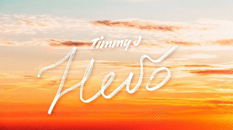 Timmy J - Небо
