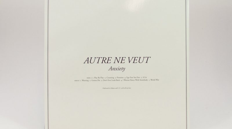Autre Ne Veut - I Wanna Dance with Somebody