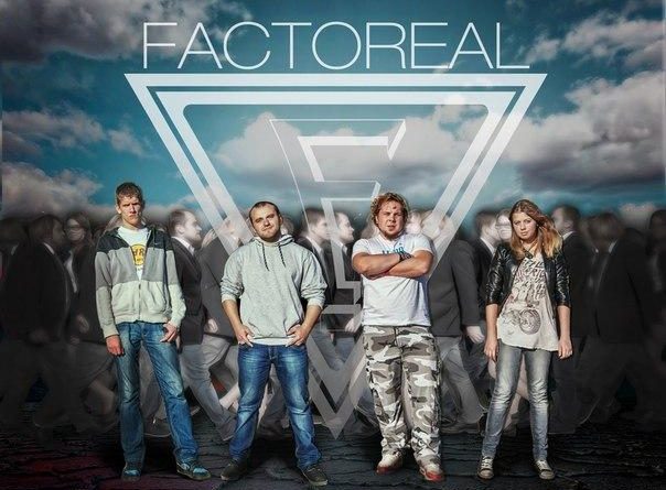 Factoreal - Зеркала