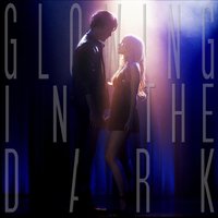 THE GIRL AND THE DREAMCATCHER - Glowing in the Dark