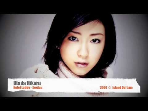 Utada - Hotel Lobby