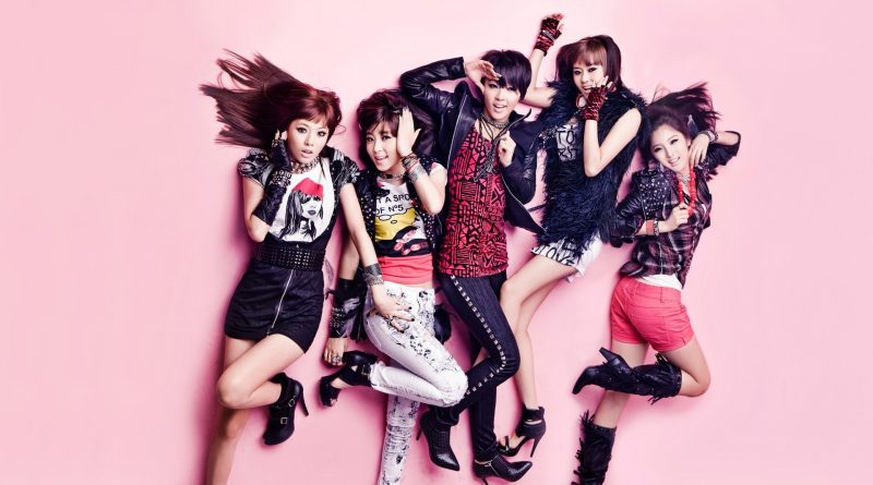 4minute - For Muzik