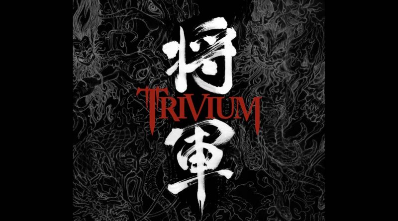 Trivium - Of Prometheus and the Crucifix