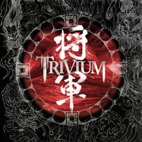 Trivium - Insurrection