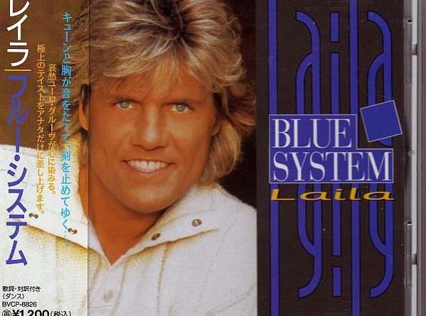 Blue System - Laila