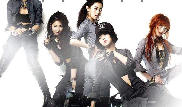 4minute - Huh