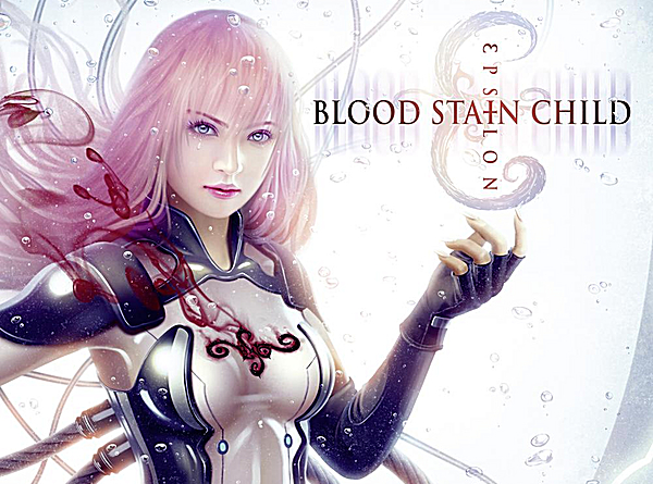 Blood Stain Child - Sirius Vi