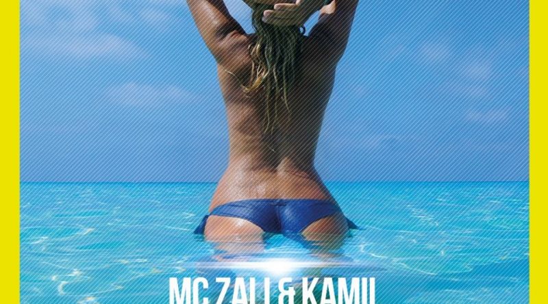 MC Zali - Спасибо