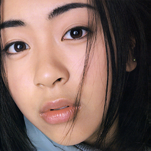 Utada - First Love