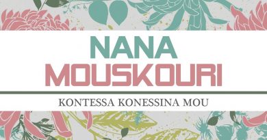 Nana Mouskouri - A foggy Day in London Town
