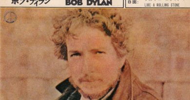 Bob Dylan - Take A Message To Mary