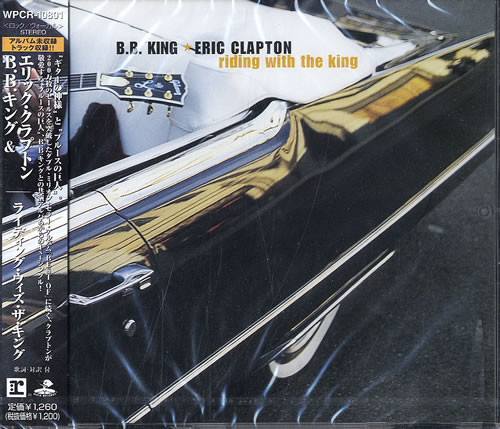 B.B. King Ft. Eric Clapton - Key To The Highway